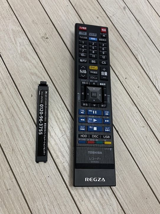 TOSHIBA 東芝