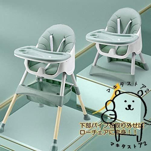 テーブルチェア ポータブルカバー