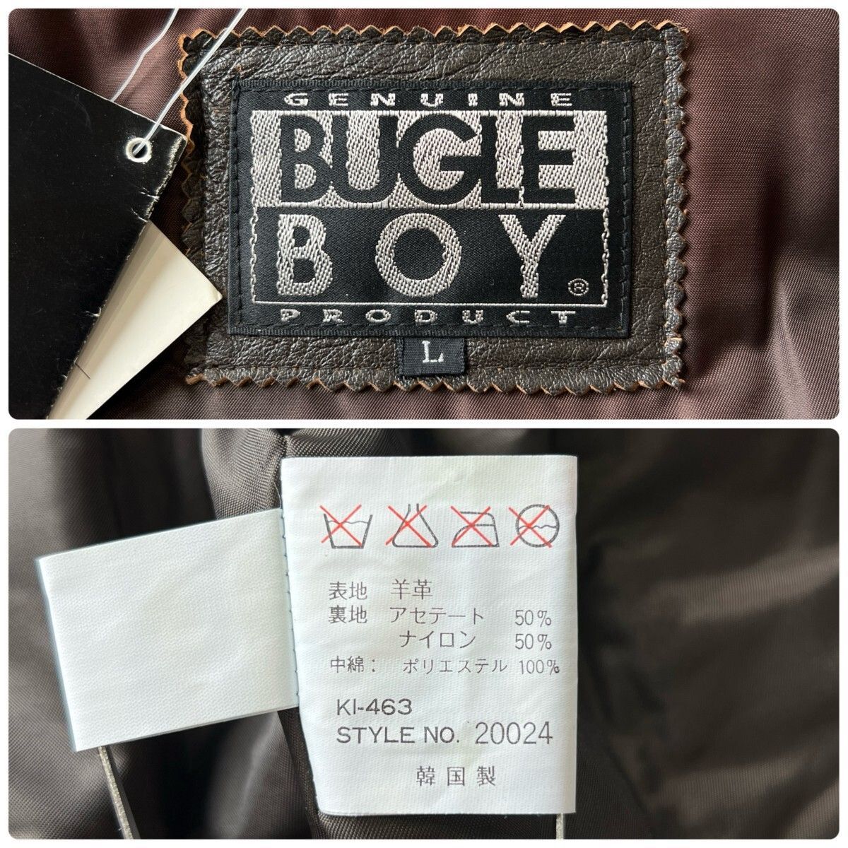 希少 新品 タグ付き BUGLE BOY ビューグルボーイ 中綿入り 羊革 希少 新品 タグ付き BUGLE BOY ビューグルボーイ 中綿入り 羊革