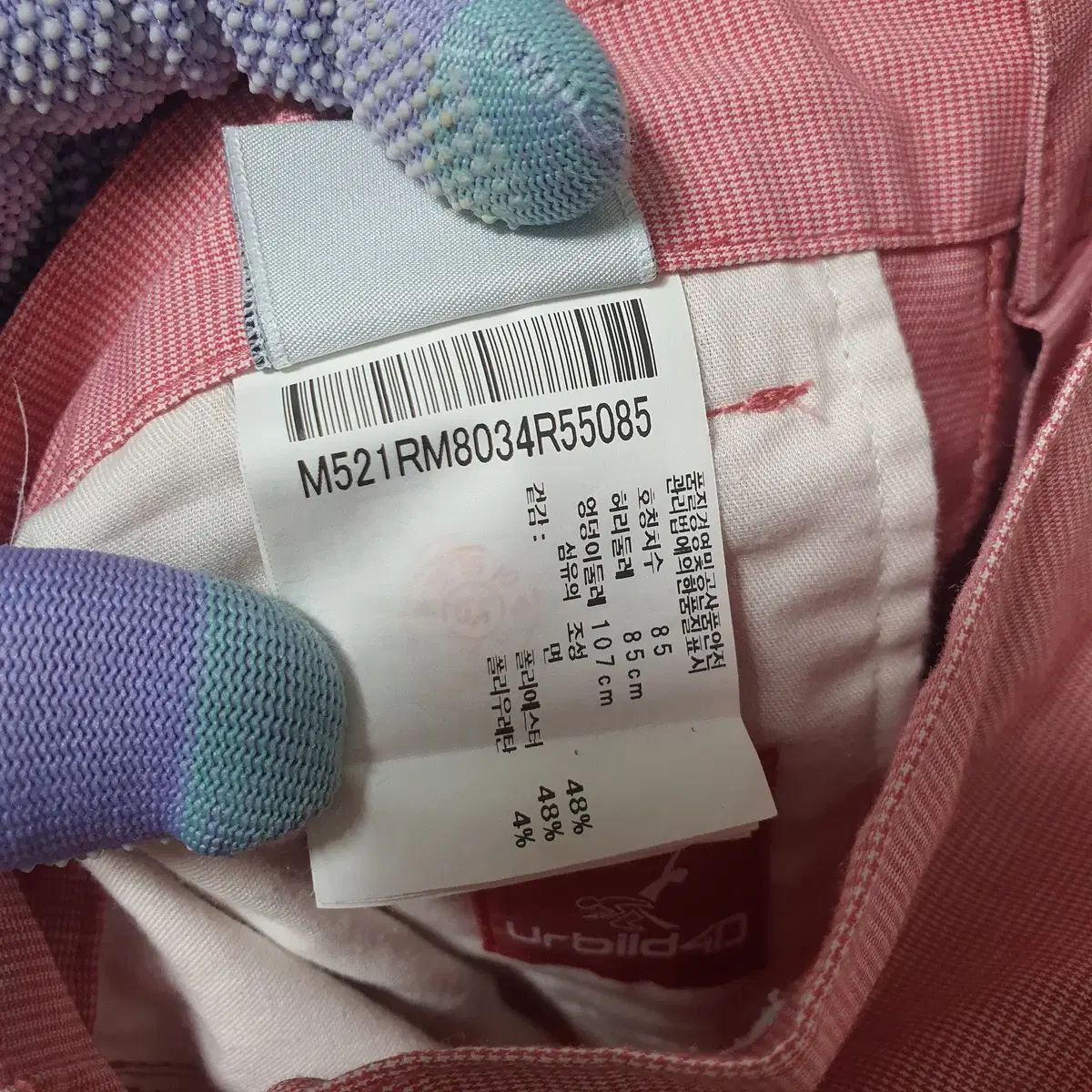 シャドウバースエボルヴ 揺蕩う意志・スピネ SL 2枚セット 揺蕩う意志