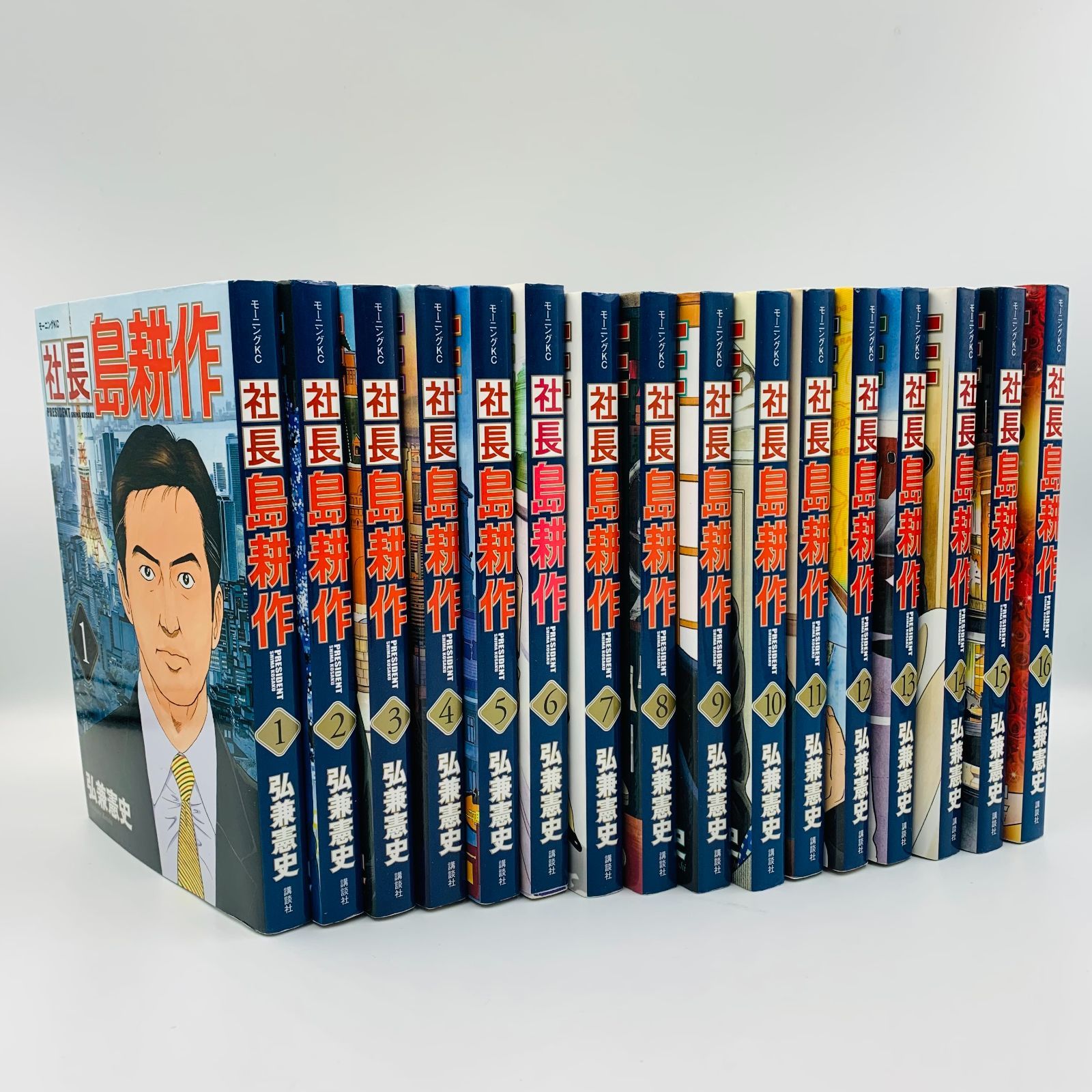 全巻】社長 島耕作全巻 16冊セット 完結 講談社 弘兼憲史 - メルカリ