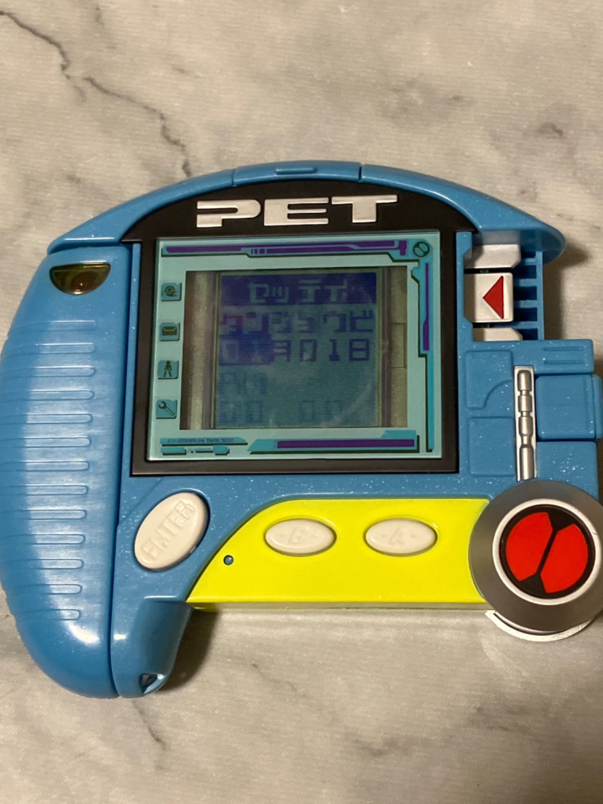 欠品あり ロックマンエグゼ プラグインペット 熱斗カラー - メルカリ