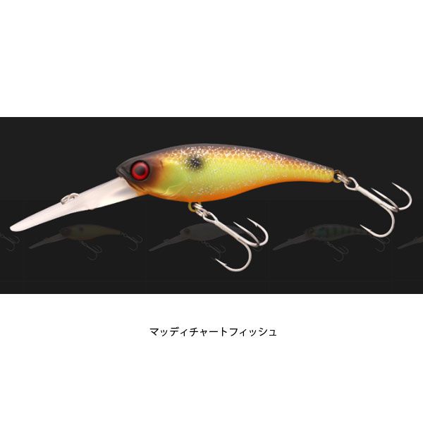 ソウルシャッド52SP マッディチャートフィッシュ 101347047260