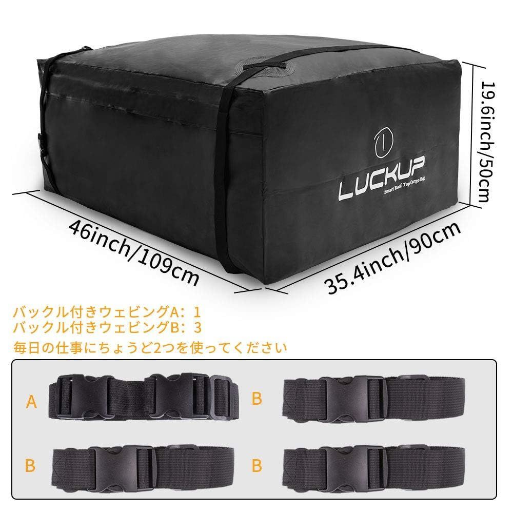 大容量520L… ブラック