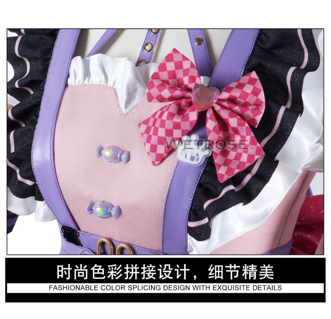 新衣装