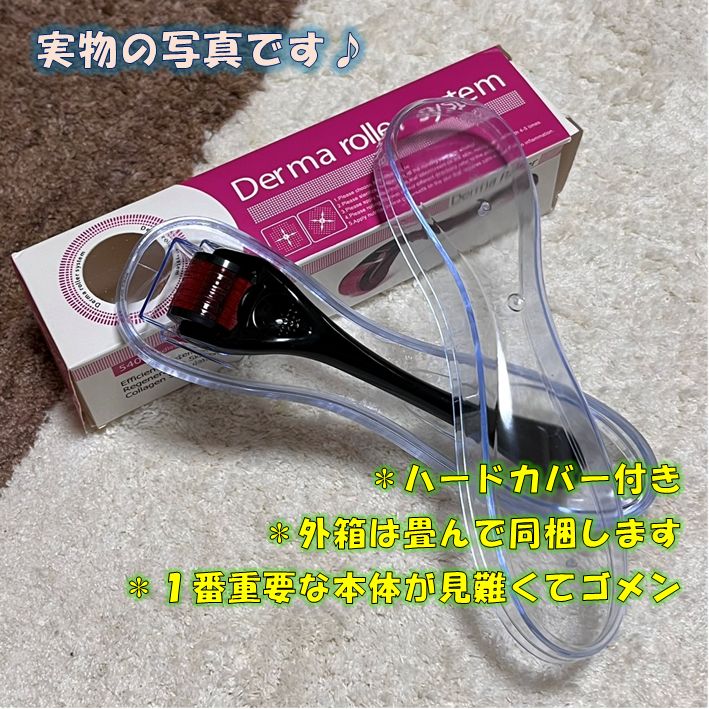 美顔器 ダーマローラー 0.5mm 540マイクロニードル 男女 ケース付き