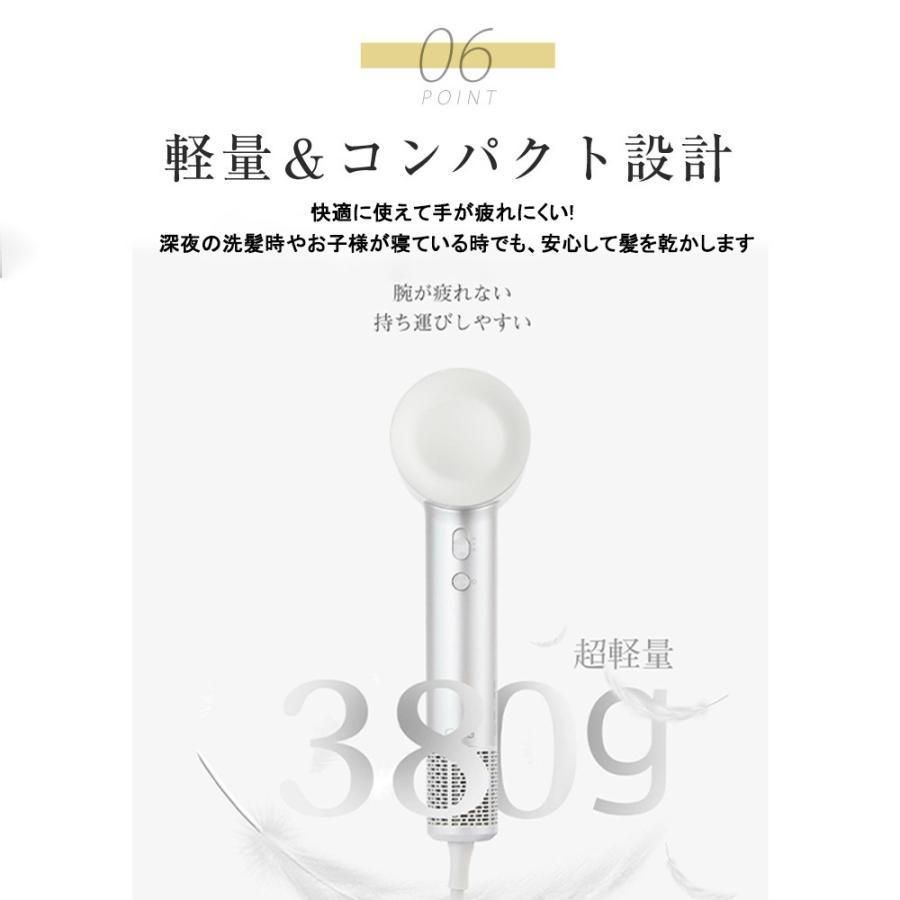 4段温度調整
