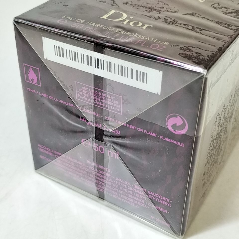 B 3 【 Christian Dior 】 未開封 50ml PURE POISON クリスチャンディオール ピュアプワゾン EDP  オードパルファン SP スプレー 香水 フレグランス - メルカリ