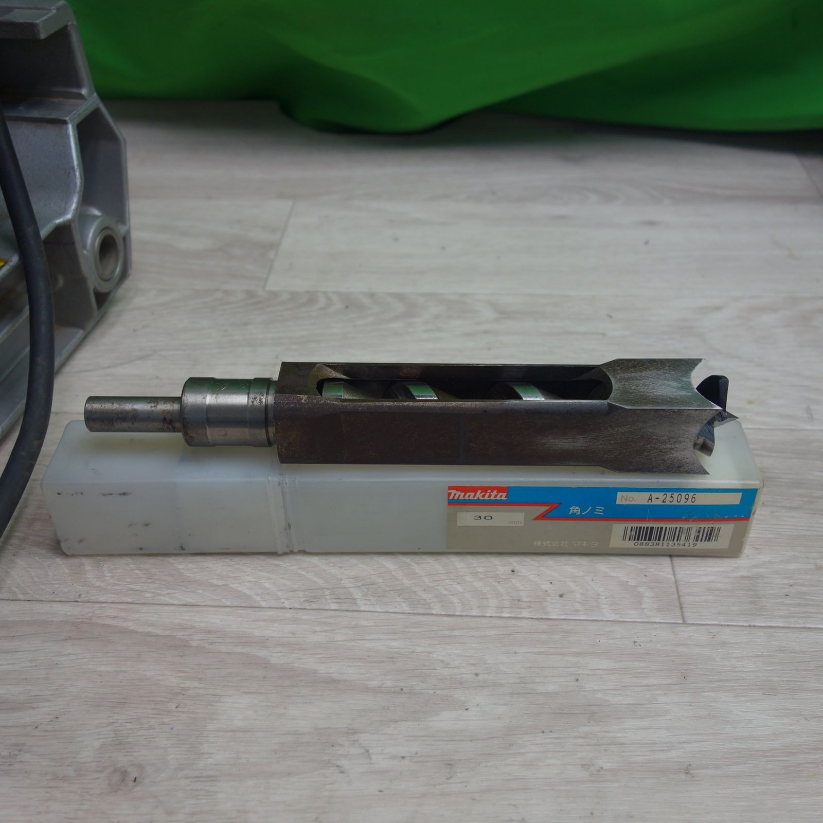 送料無料] 付属品付き☆マキタ 155mm 5寸 カクノミ 7305 電動 工具 角 