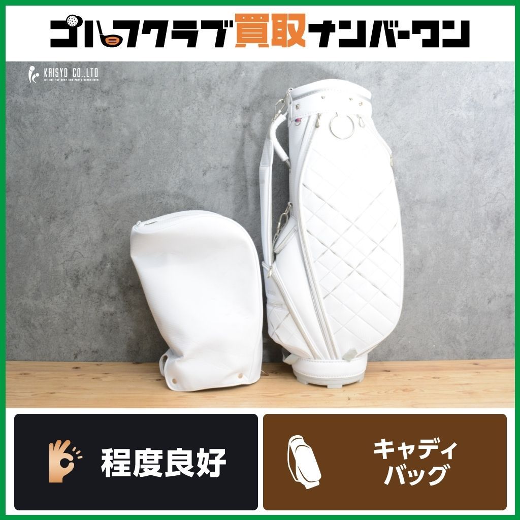 8.5型 47インチ対応】ダンロップ XXIO 2019年 キャディバッグ ホワイト