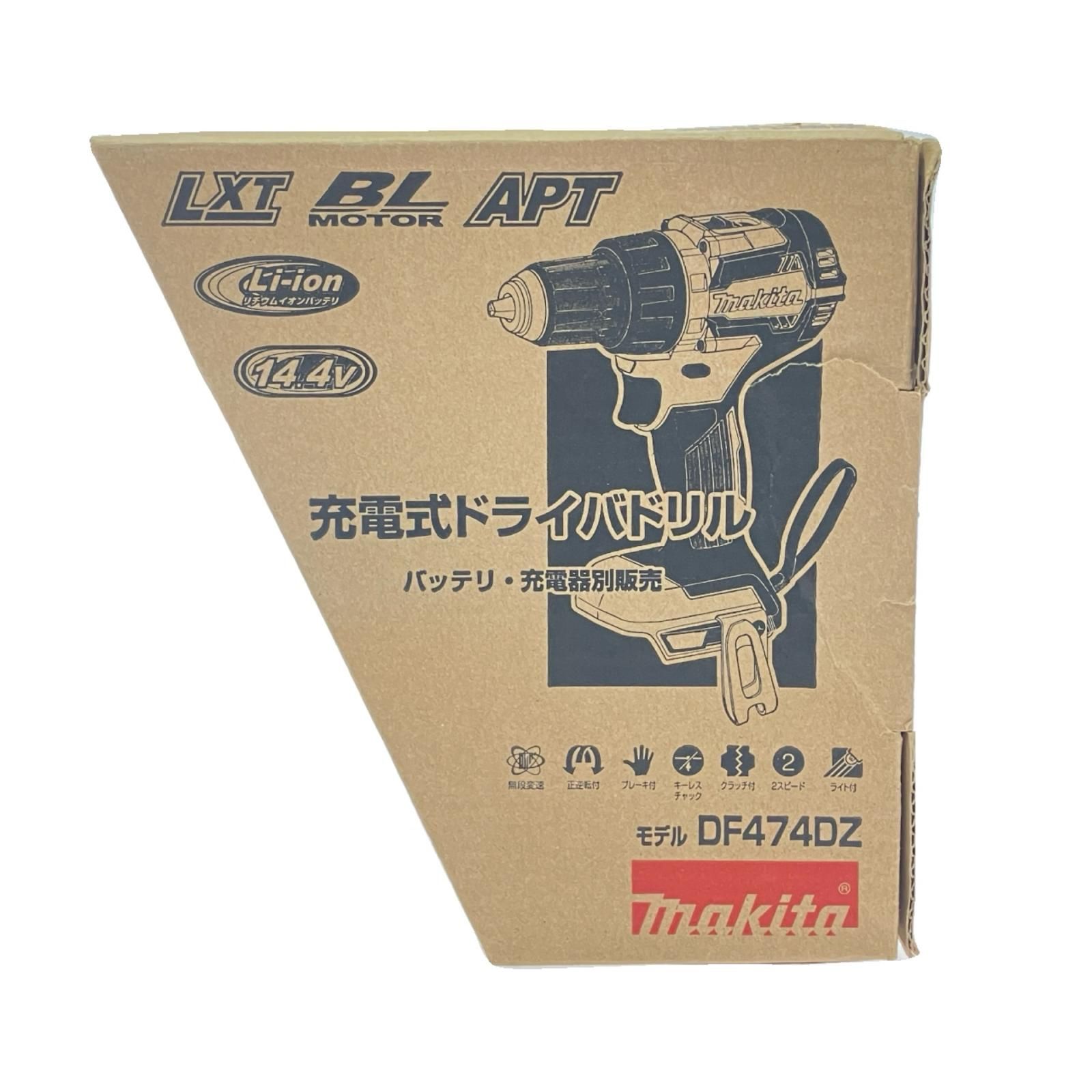 $$ MAKITA マキタ コードレス式 ドライバドリル 本体のみ DF474DZ ブルー