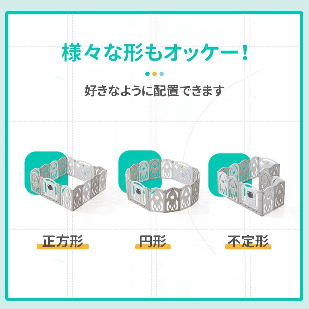 10枚
