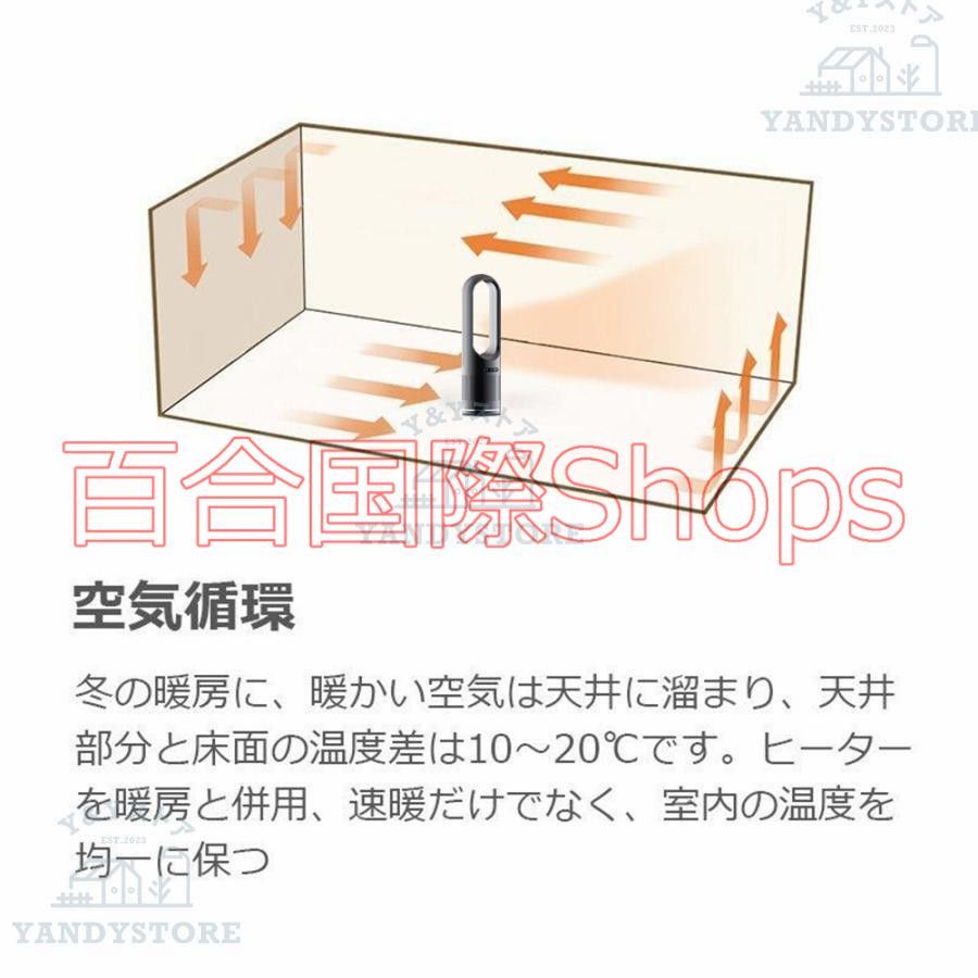 UV除菌機能付き 軽量