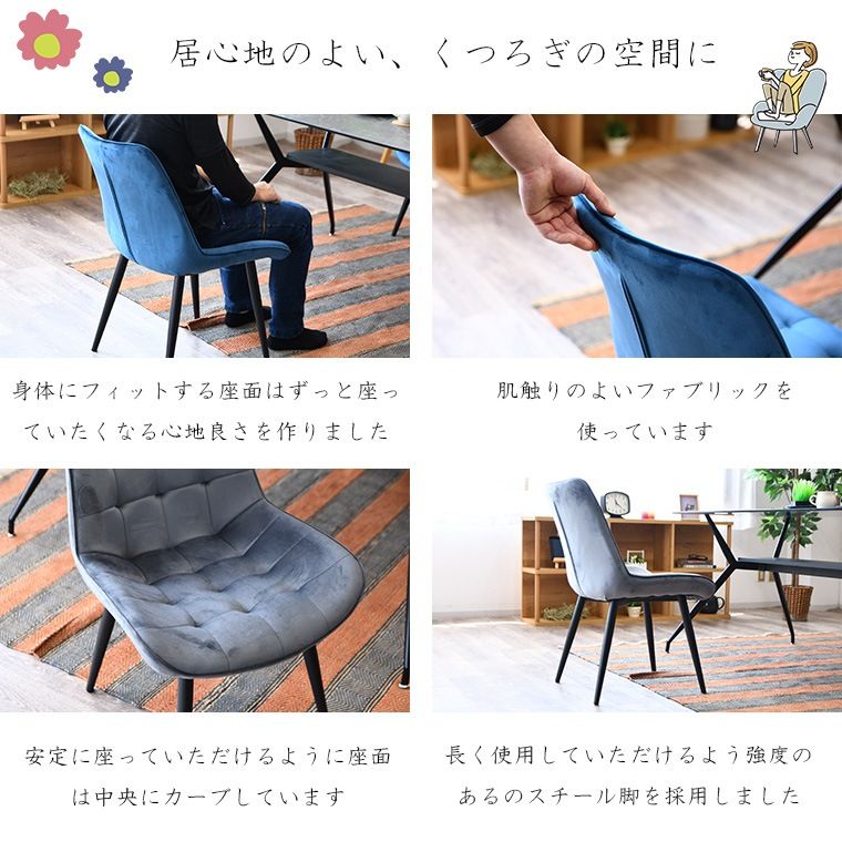 北欧 シンプ