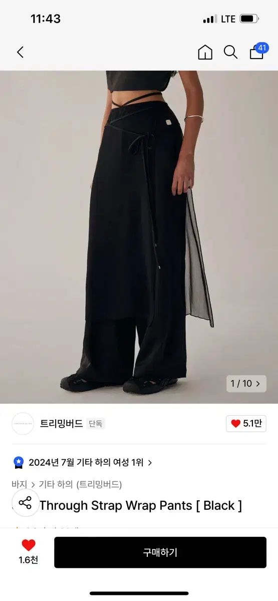 巨匠 奥村信之 ブロンズレリーフ ローマ 1992年 射手座 西洋彫刻 真作 巨匠 奥村信之 ブロンズレリーフ ローマ 1992年 射手座 西洋彫刻