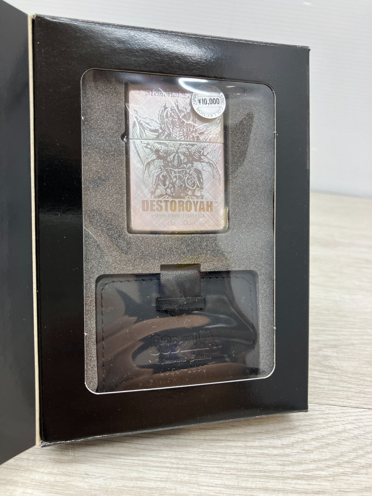 ZIPPO オイルライター デストロイア Memorial Edition ゴジラ C10-101