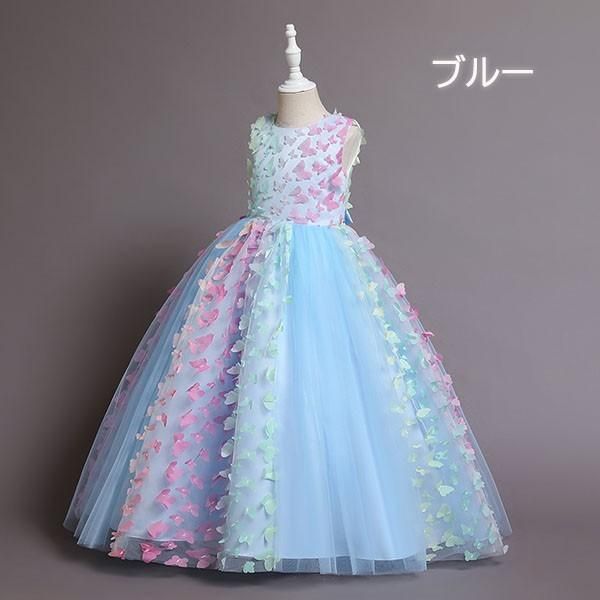 プリンセスドレス