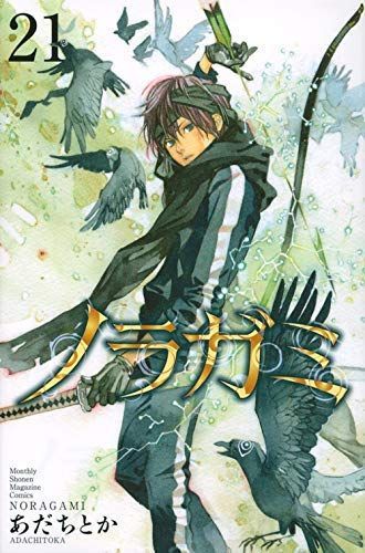 即日発送】韓国で話題沸騰！レモンボトル3本 ホームケア可能！ 割引