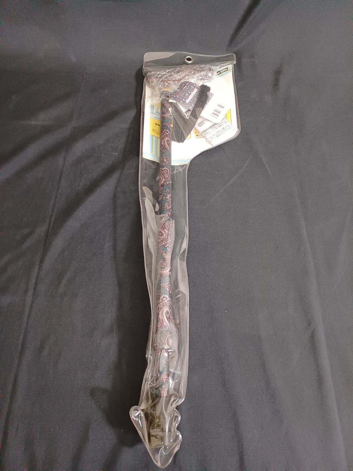 アウトレット品　充実ステッキ伸縮　AS-70GR　ペイズリーグリーン