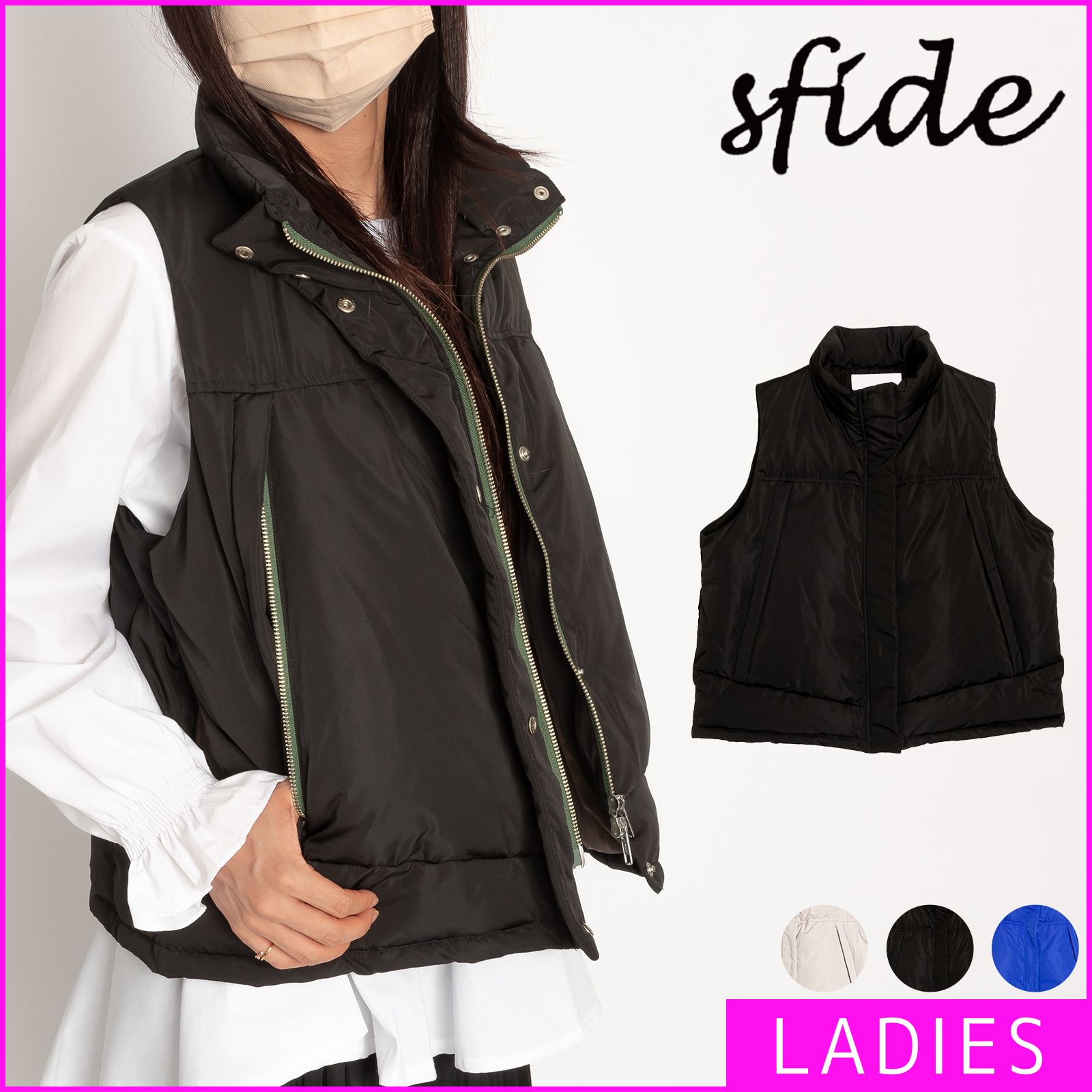 美品 22AW SLOBE IENA タフタノースリダウンミドル  ダウンベスト 22AW SLOBE IENA タフタノースリダウンミドル ダウンベスト