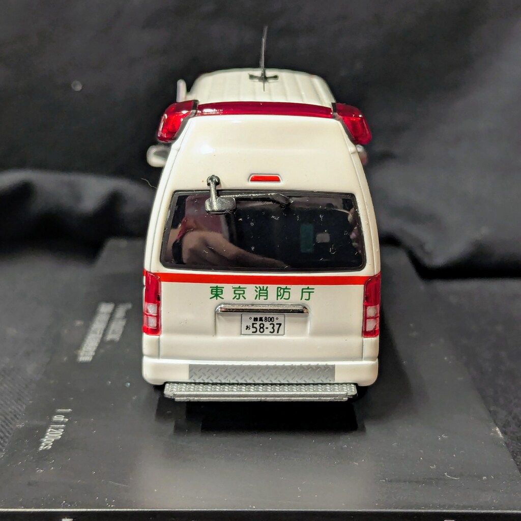 ヒコセブン 1/43 CAR-NEL Toyota HIMEDIC 2009 AMBULANCE 東京消防庁高