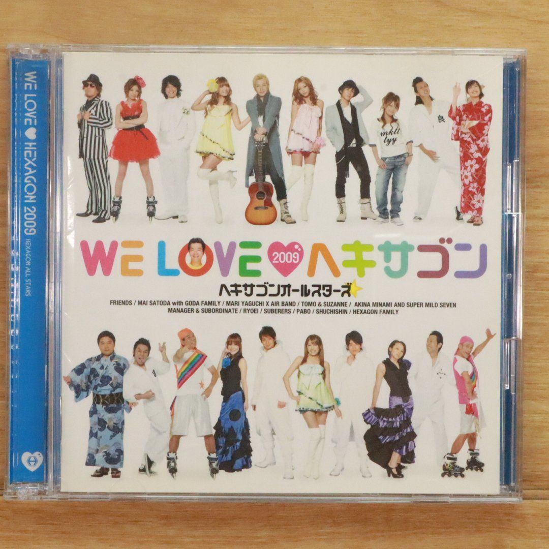 ヘキサゴンオールスターズ　DVD +CDセット ヘキサゴンオールスターズ(CD・DVD) - メルカリ