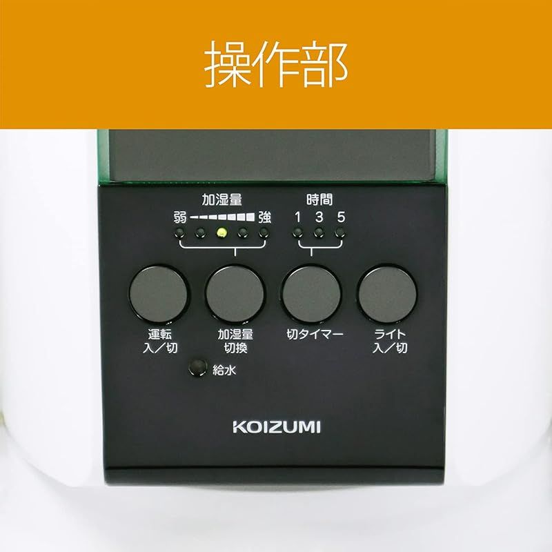 抗菌