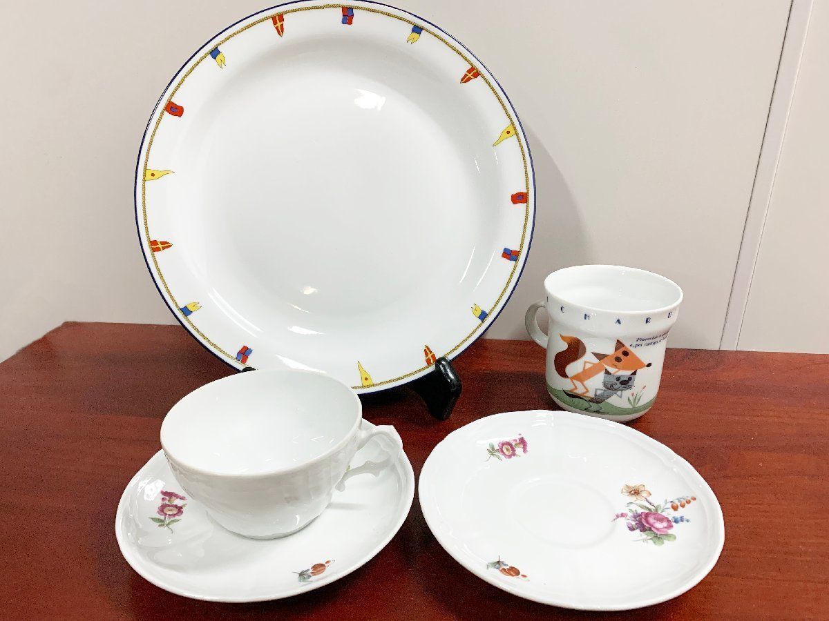 リチャードジノリ クリッパー フルーツソーサー 【公式通販】