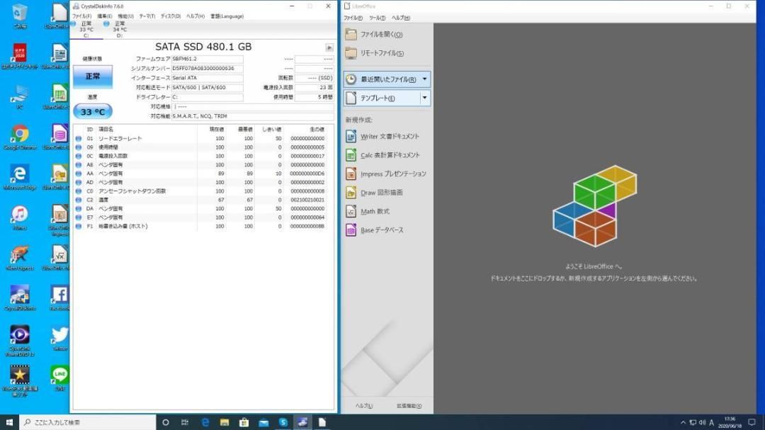 Windows10+office 高性能i7-3770K/GTX670/爆速新品SSD480GB+HDD1TB/8GB