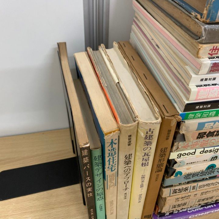 設計 本 駿台 数学ZX【数学III全範囲分有り】 テキスト通年セット 2023 計2冊