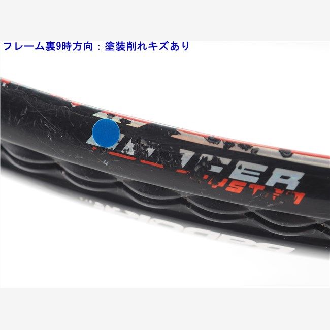 中古 テニスラケット バボラ ピュア ドライブ フレンチオープン 2013年モデル (G2) BABOLAT PURE DRIVE FO 2013 (c25060191c) 中古 テニスラケット バボラ ピュア ドライブ フレンチオープン