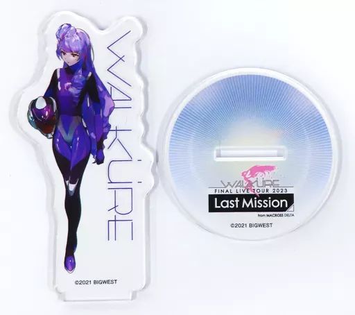 マクロスΔ 美雲・ギンヌメール ワルキューレ アクリルスタンド 異国