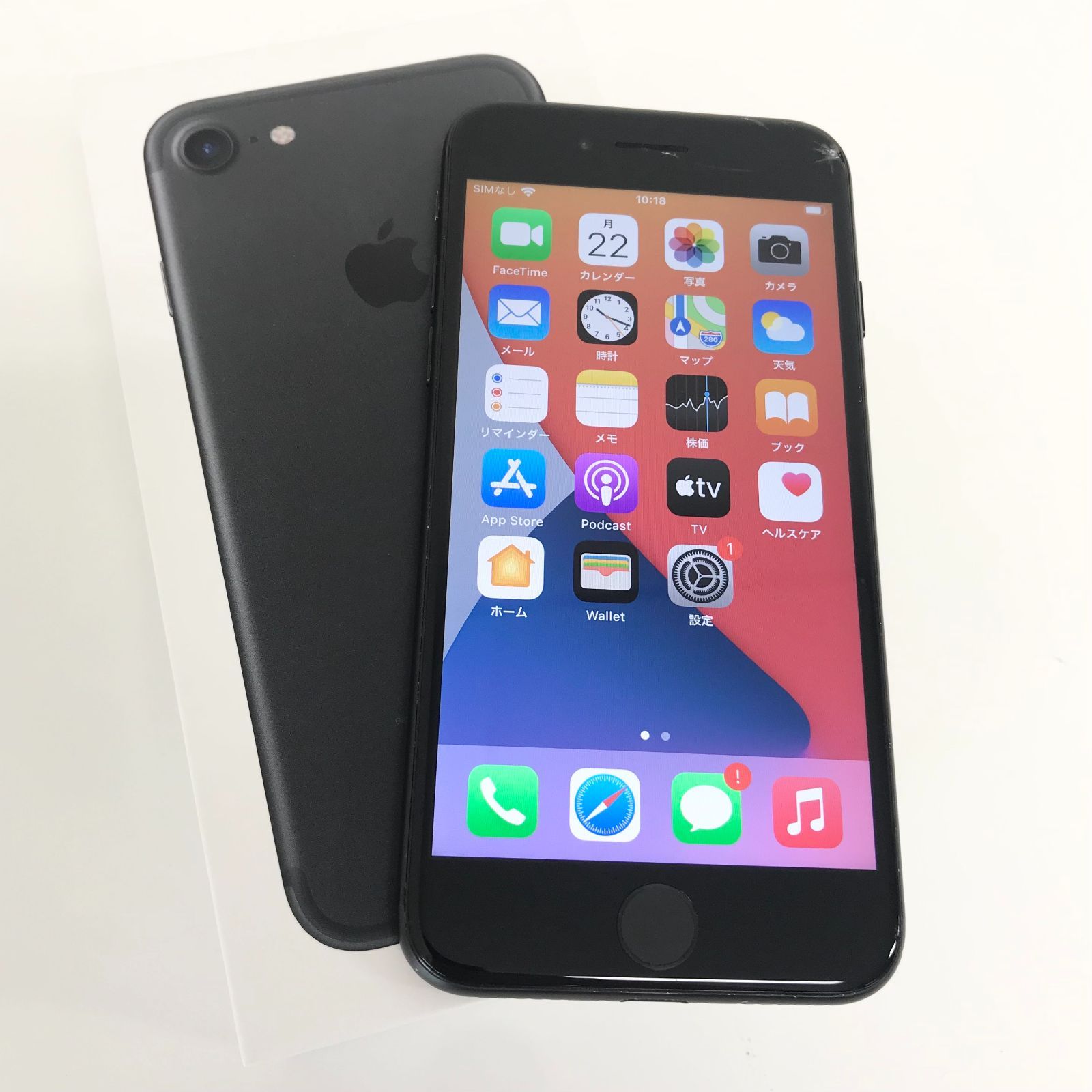 iPhone - iPhone7 128GB ブラックsim解除　ジャンク品 θ【ジャンク品/SIMロック解除済み】iPhone 7 128GB ブラック
