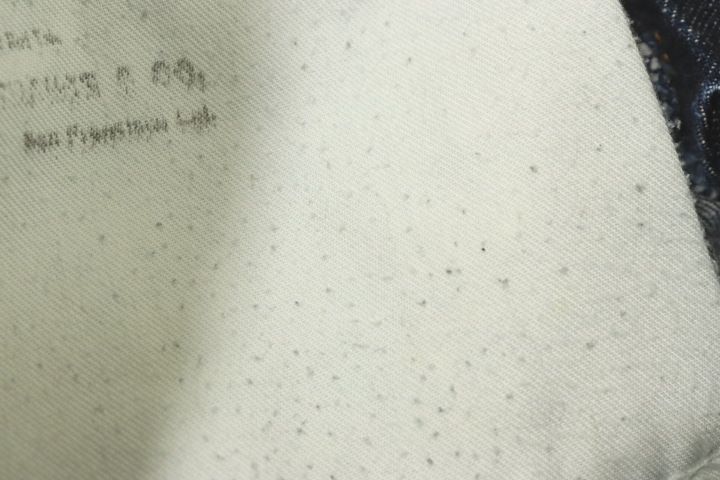 デニムパンツ