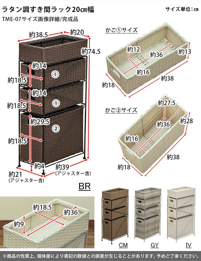 タオル 靴下