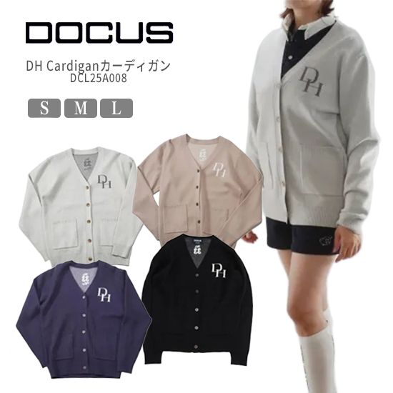 DOCUS ゴルフ アイテム名 レディース おしゃれ ブランド かわいい DCL25A008 DH Cardigan カーディガン ゴルフウェア カジュアル レディース 25aw ベージュ ブラック お取り寄せ