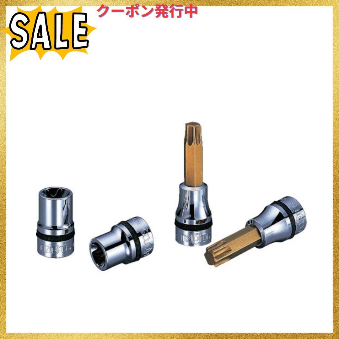 京都機械工具(KTC) 12.7mm (1 2インチ) T型 トルクス ビットソケット