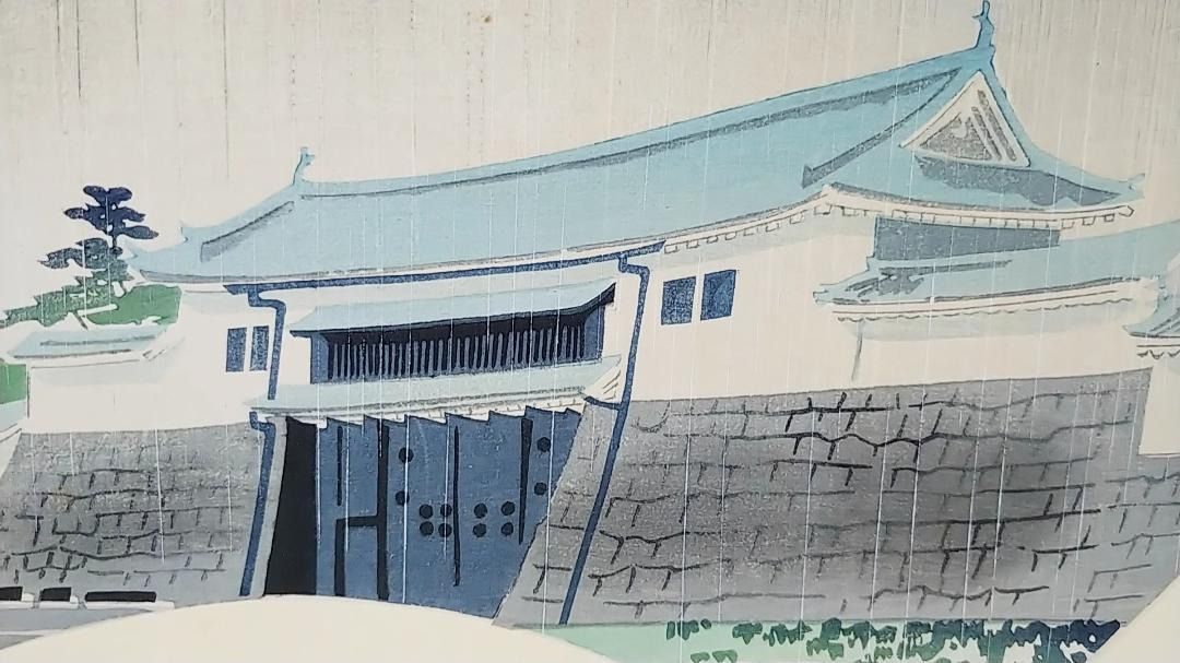 【レア・古版画】徳力 富吉郎「恩賜二条城」☆送料無料☆ レア・古版画】徳力 富吉郎「恩賜二条城」☆送料無料☆ - メルカリ