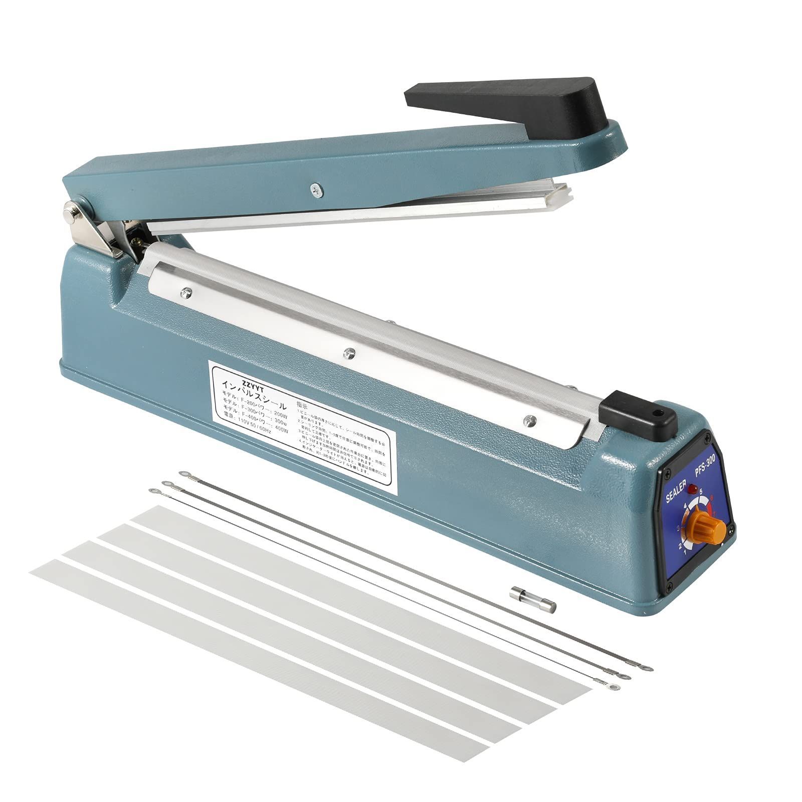 エンドレスシーラー 業務用 日本製テフロンベルト搭載 メーカー保証