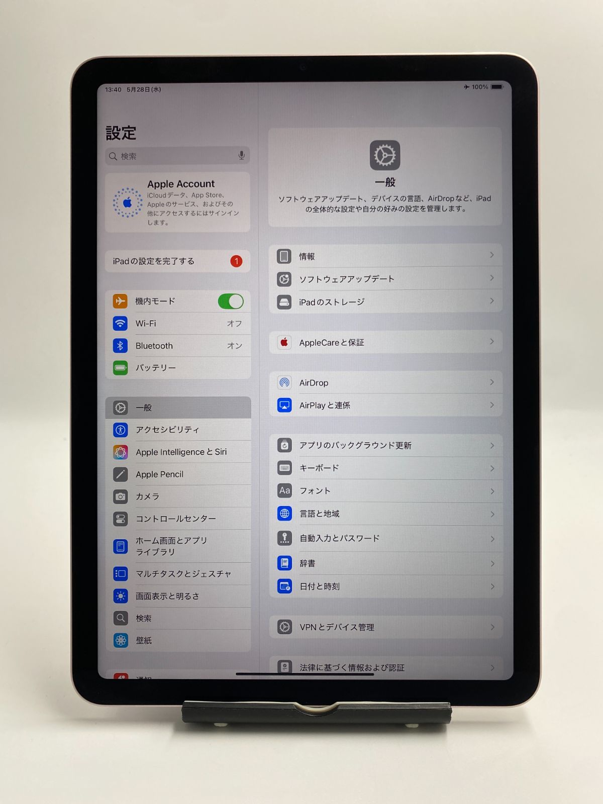 iPadAir5 64GB Wifiモデル　ジャンク品 ジャンク品】iPadAir5 Wi-Fiモデル 64GB ピンク - メルカリ