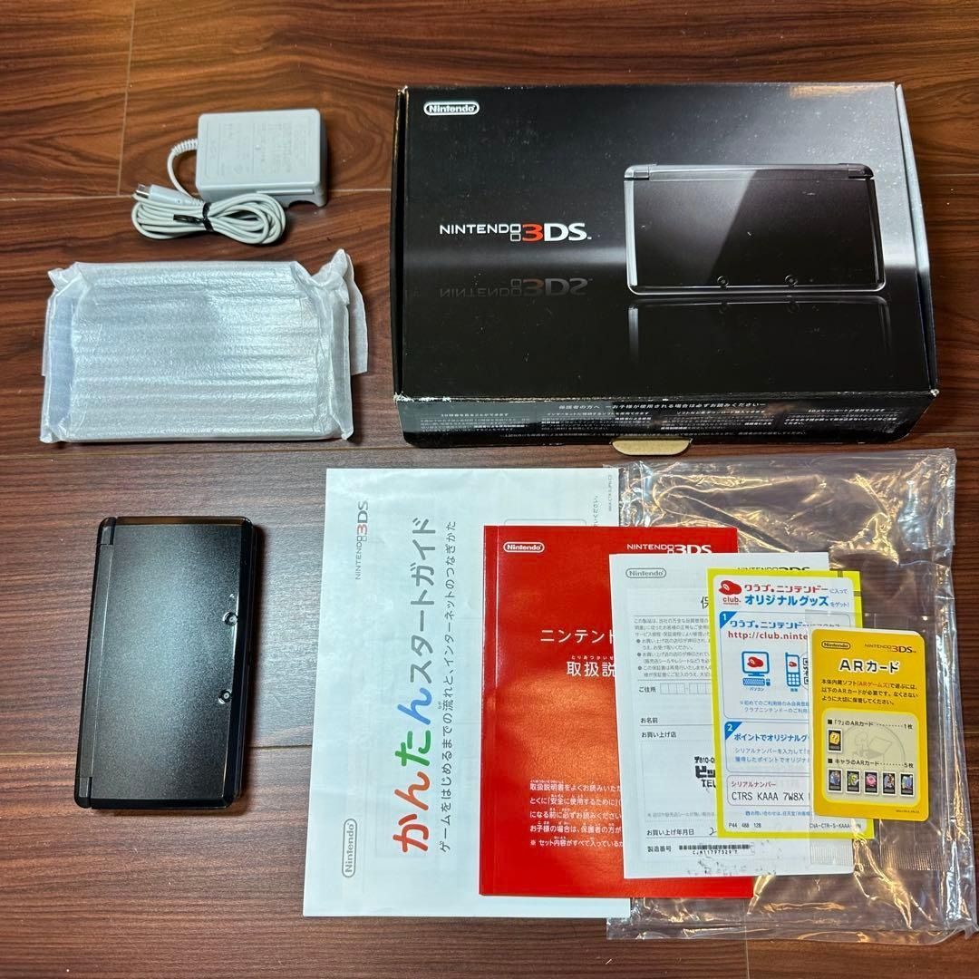 ニンテンドー3 DS 本体 コスモブラック ほぼ 4555
