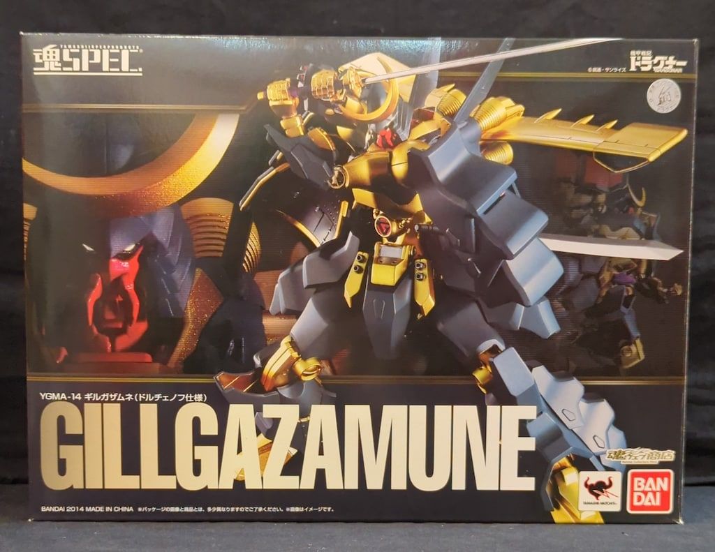バンダイ 魂SPEC 機甲戦記ドラグナー ギルガザムネ ドルチェノフ
