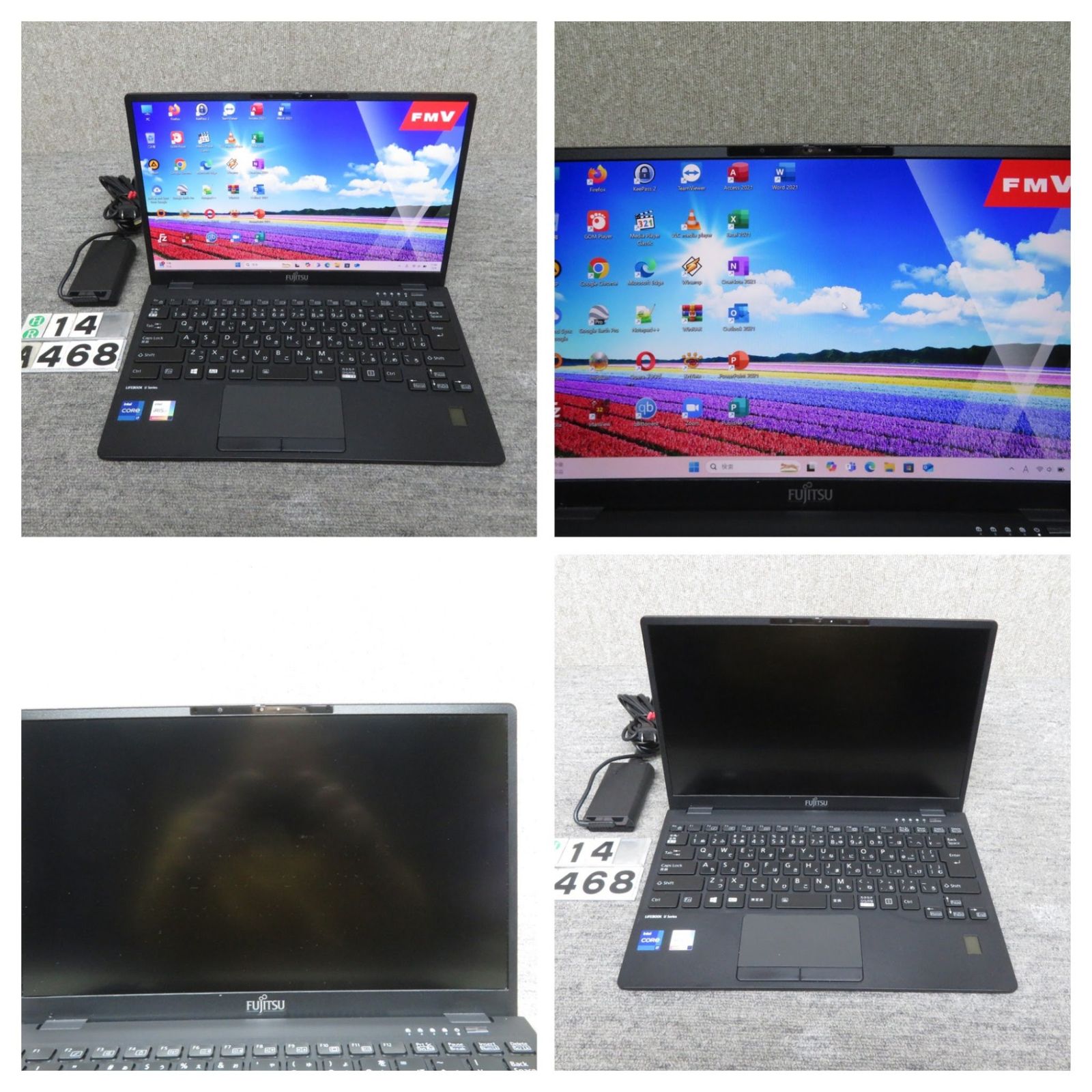 富士通LIFEBOOK U9311（第11世代i7メモリ16GB、Office付 富士通（FUJITSU） LIFEBOOK U9311/F 中古 ノート Office Win11 第11