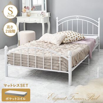 マットレス付シングルベッドKH 3079S WH3302