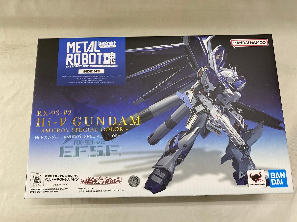 未開封】L ROBOT魂 ＜SIDE MS＞ Hi-νガンダム ～AMURO's SPECIAL