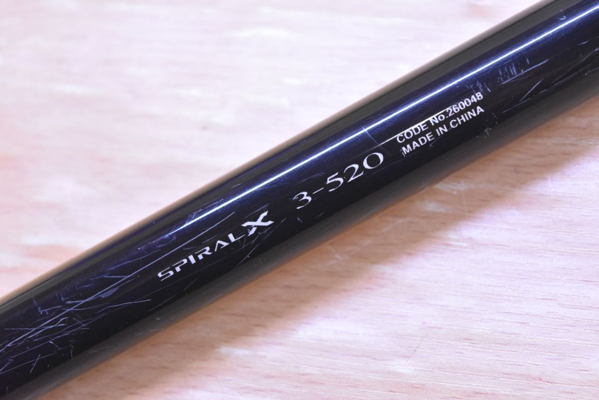 シマノ 磯 遠投 AX 4-520PK カゴ釣り 新品☆シマノ磯遠投AX 5 520 ブッコミ カゴ釣り 磯遠投 AX