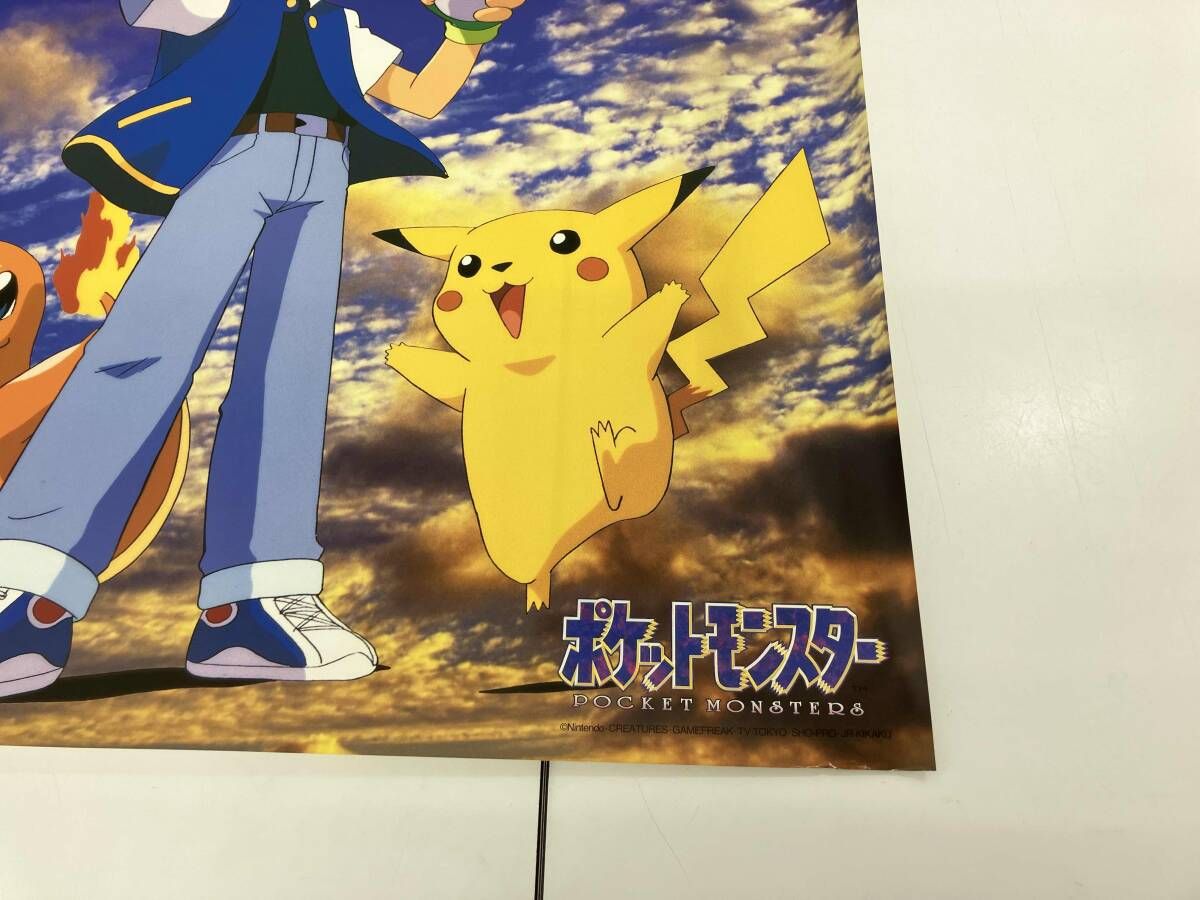 ポケットモンスター　バンプレキャラクターポスター　2枚セット ポケットモンスター バンプレキャラクターポスター 2枚セット