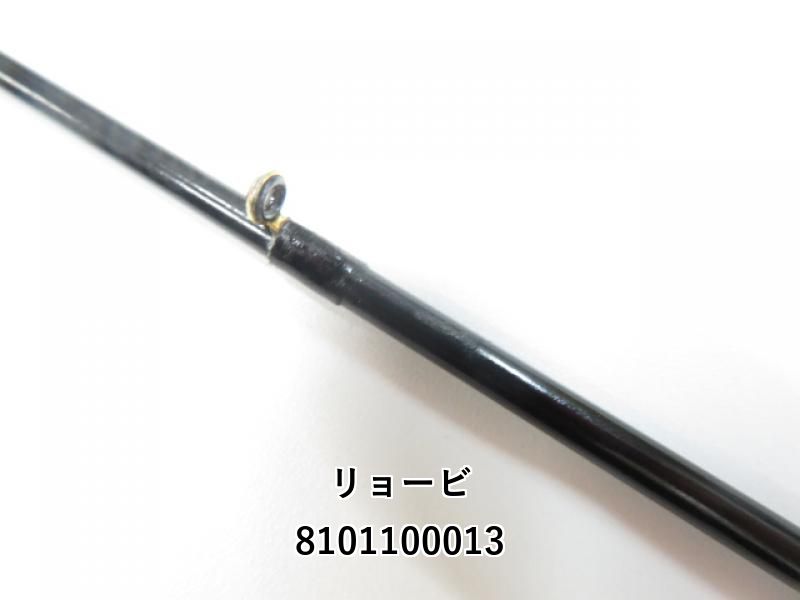 値下特価！ 入手困難の希少ロッド リョービCRSレボリューションヘチ2.5 リョービ CRS レボリューション ヘチⅡ 2.5 (01-8101100013) - メルカリ
