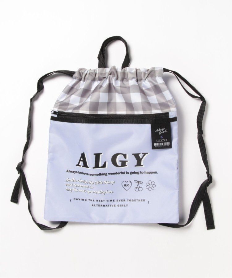 【新品】 ALGY  アルジー　ナップサック