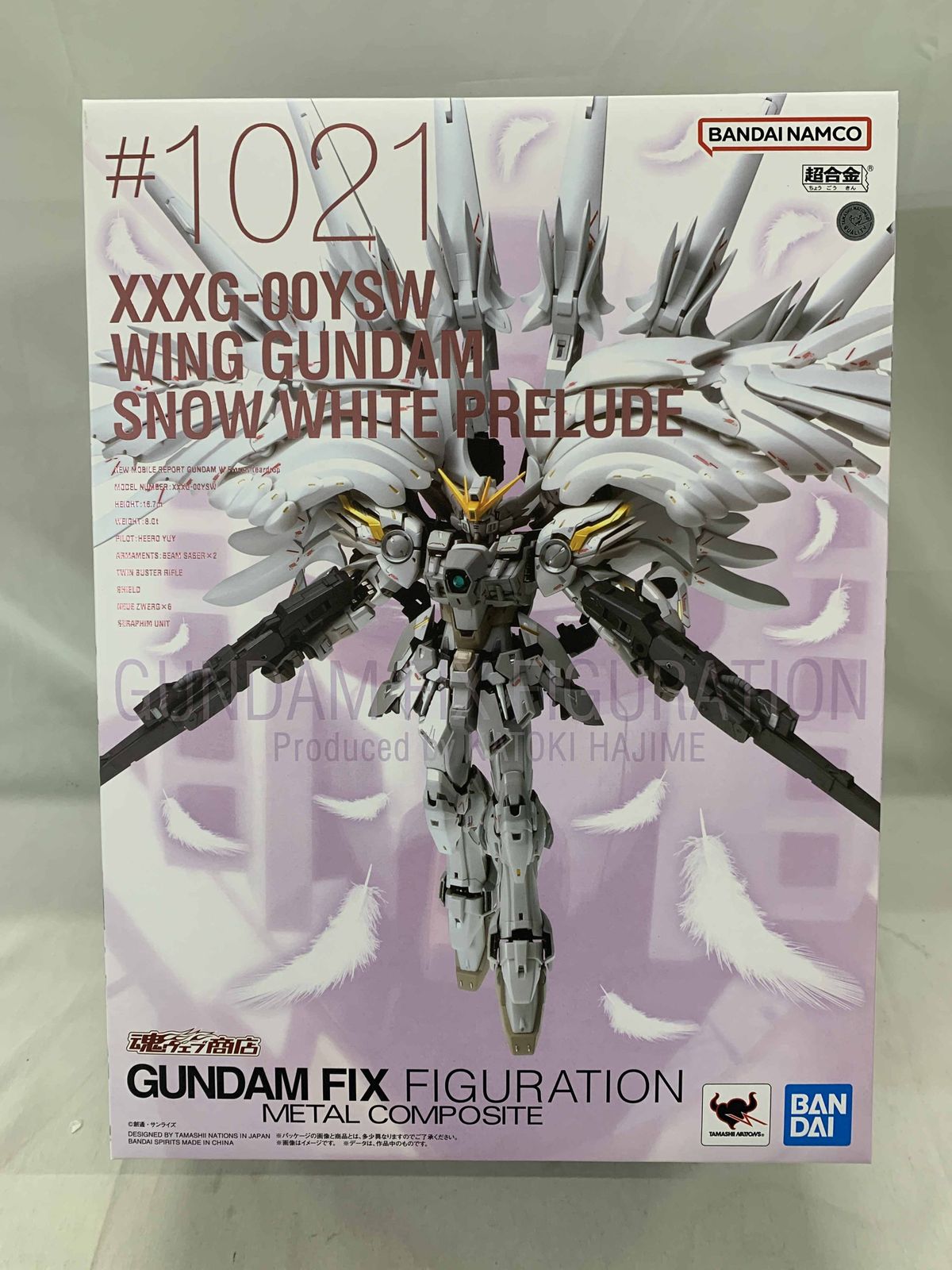 未開封】GUNDAM FIX FIGURATION METAL COMPOSITE ウイング